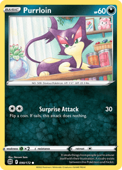 Purrloin – Common