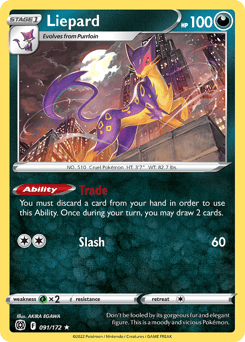 Liepard – Rare