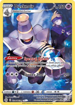 Dusknoir – Trainer Gallery Rare Holo