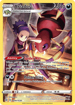 Ariados – Trainer Gallery Rare Holo