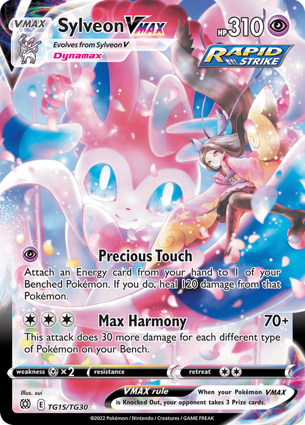 Sylveon VMAX – Rare Holo VMAX – Brilliant Stars Trainer Gallery