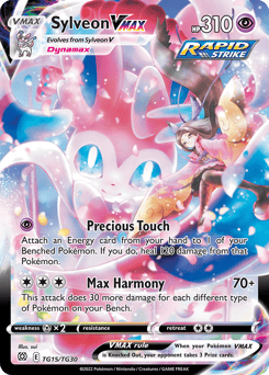 Sylveon VMAX – Rare Holo VMAX
