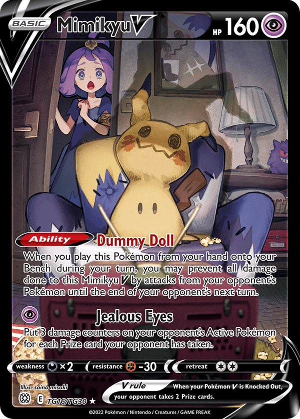 Mimikyu V – Rare Holo V – Brilliant Stars Trainer Gallery