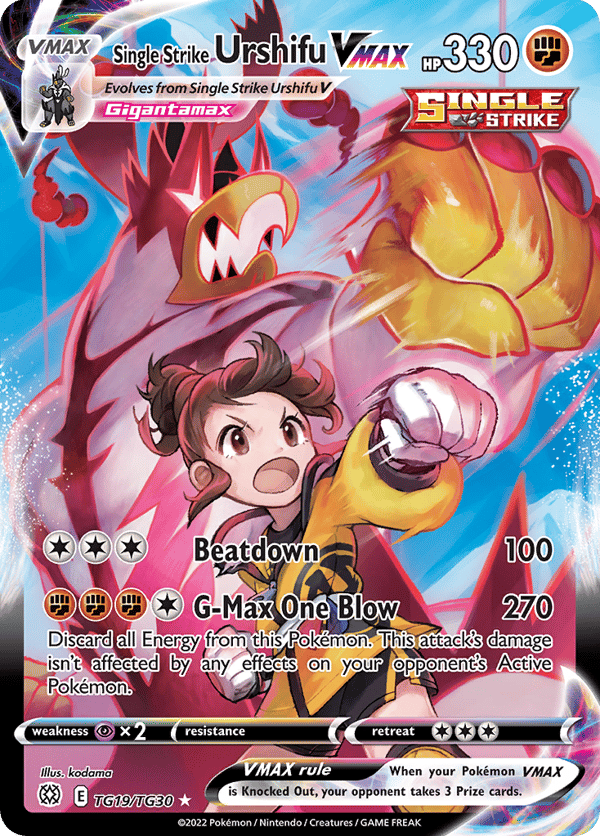 Single Strike Urshifu VMAX – Brilliant Stars Trainer Gallery