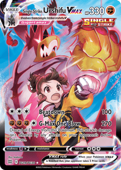 Single Strike Urshifu VMAX – Rare Holo VMAX