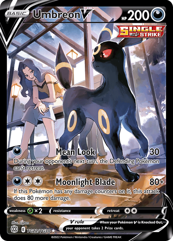 Umbreon V – Rare Holo V – Brilliant Stars Trainer Gallery