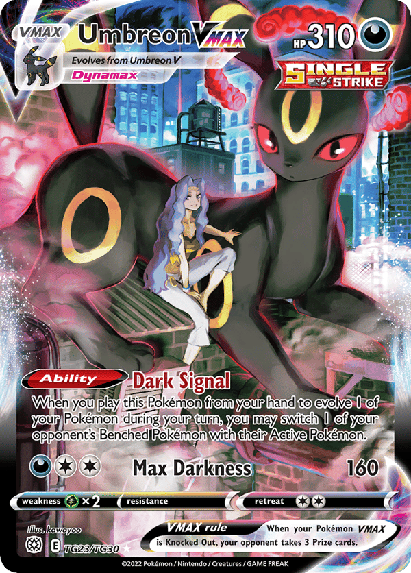 Umbreon VMAX – Rare Holo VMAX – Brilliant Stars Trainer Gallery