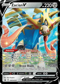 Zacian V – Promo – SWSH Black Star Promos