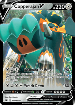 Copperajah V – Promo – SWSH Black Star Promos