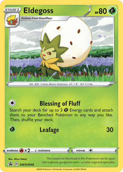 Eldegoss – Promo – SWSH Black Star Promos