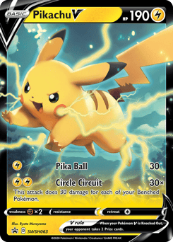 Pikachu V – Promo