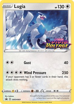 Lugia – Promo – SWSH Black Star Promos