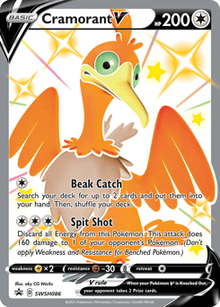 Cramorant V – Promo – SWSH Black Star Promos