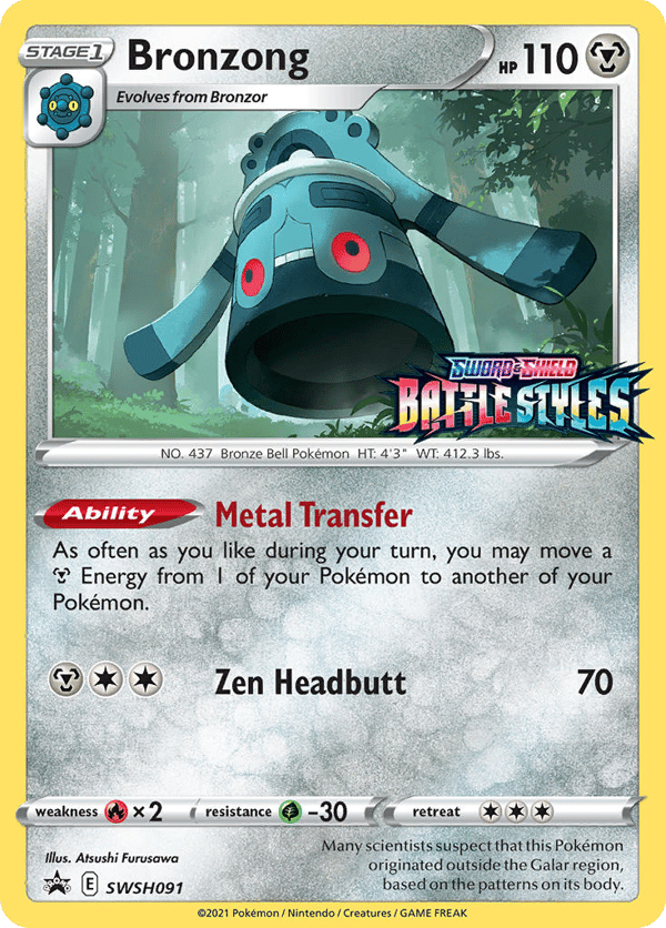 Bronzong – SWSH Black Star Promos