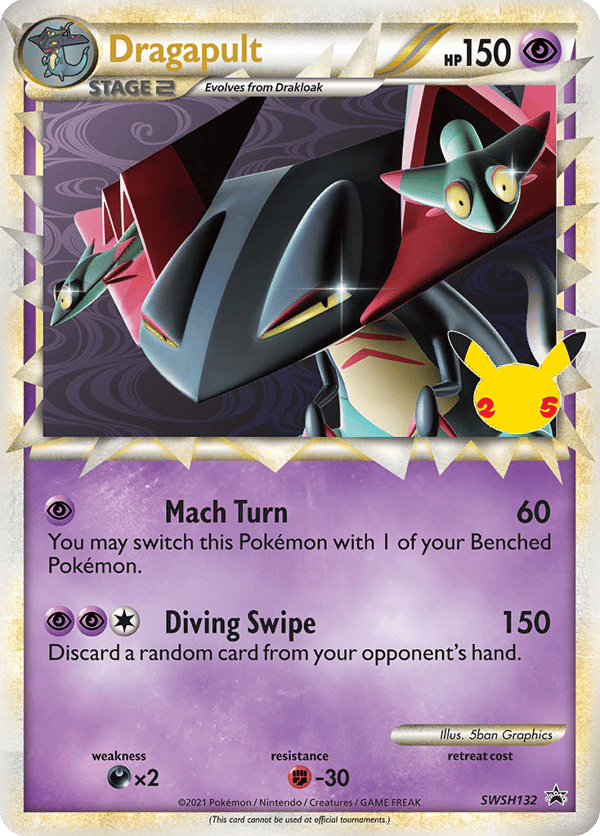 Dragapult – SWSH Black Star Promos