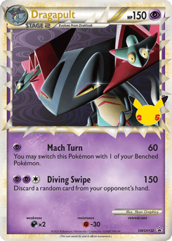 Dragapult – Promo – SWSH Black Star Promos