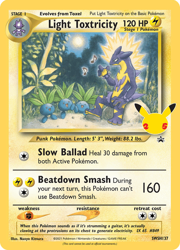Light Toxtricity – SWSH Black Star Promos