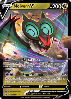 Noivern V – Promo – SWSH Black Star Promos