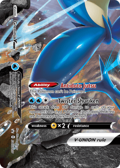 Greninja V-UNION – Promo – SWSH Black Star Promos
