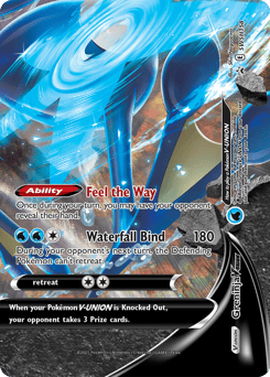 Greninja V-UNION – Promo – SWSH Black Star Promos