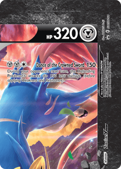 Zacian V-UNION – Promo – SWSH Black Star Promos