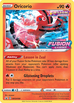 Oricorio – Promo – SWSH Black Star Promos