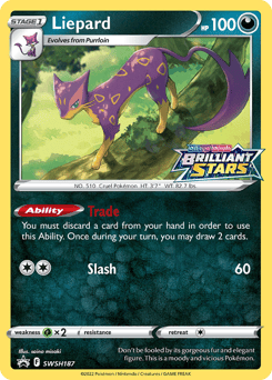 Liepard – Promo – SWSH Black Star Promos
