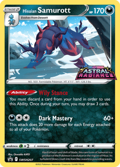 Hisuian Samurott – Promo – SWSH Black Star Promos