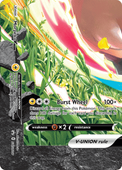 Morpeko V-UNION – Promo – SWSH Black Star Promos