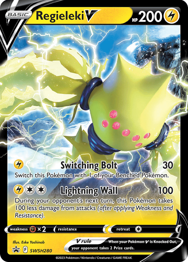 Regieleki V – Promo – SWSH Black Star Promos