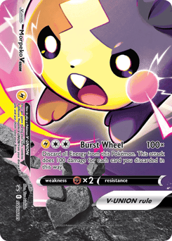 Morpeko V-UNION – Promo – SWSH Black Star Promos