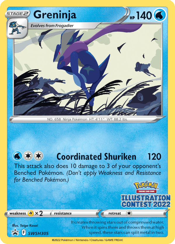 Greninja – SWSH Black Star Promos