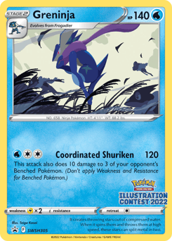 Greninja – Promo – SWSH Black Star Promos