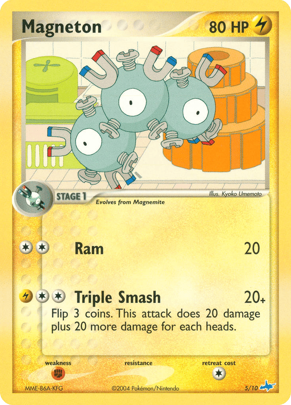Magneton – EX Trainer Kit Latios