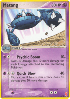 Metang