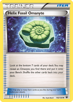 Helix Fossil Omanyte – Uncommon