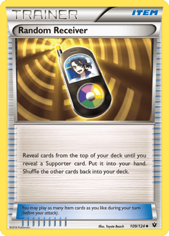 Random Receiver – Uncommon