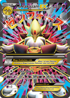 M Alakazam-EX – Rare Ultra – Fates Collide
