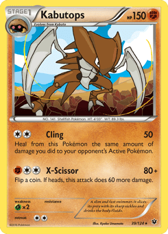 Kabutops – Rare – Fates Collide