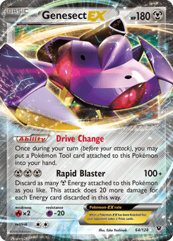 Genesect-EX – Rare Holo EX – Fates Collide