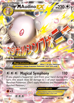 M Audino-EX – Rare Holo EX – Fates Collide