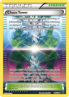 Chaos Tower – Uncommon