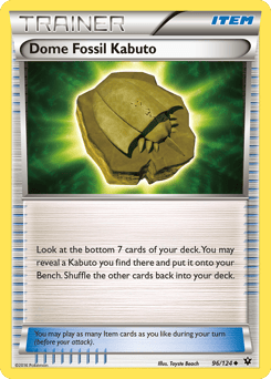 Dome Fossil Kabuto – Uncommon
