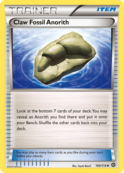 Claw Fossil Anorith – Uncommon