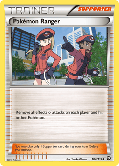 Pokémon Ranger – Uncommon