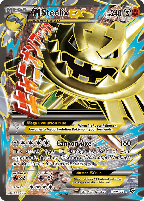 M Steelix-EX – Rare Ultra – Steam Siege