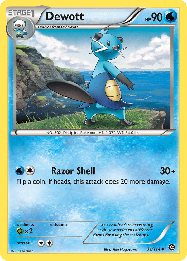 Dewott – Uncommon – Steam Siege