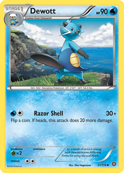 Dewott – Uncommon