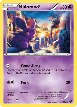 Nidoran ♂ – Common