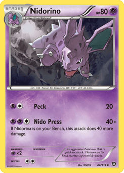 Nidorino – Uncommon